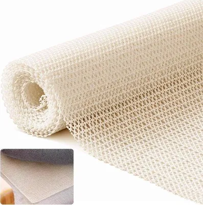Produktbild von Rutschfeste Fußmatten, 180 x 200 cm - PVC - vielseitig einsetzbar - ideale Teppichrutschschutz