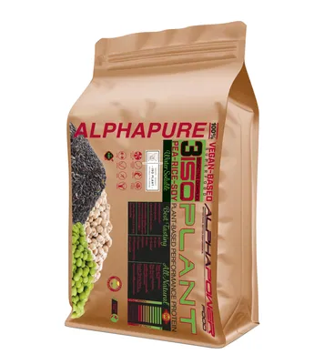 Image de Poudre de protéine végétalienne, boîte de 2 kg Protéines végétales Muscle Power NEUTRALE