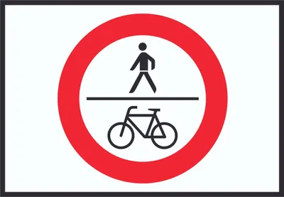 Produktbild von Für Fußgänger und Radfahrer verboten Symbol Schild A4 (210x297mm)