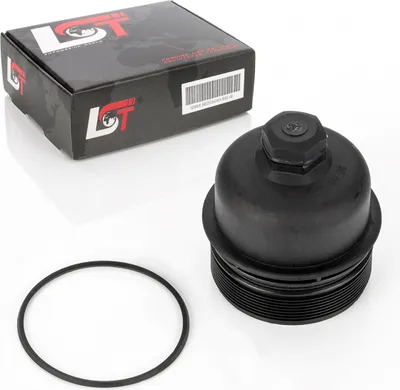 Produktbild von Ölfiltergehäuse Ölfilterdeckel Ölfilter Abdeckung Kappe für BMW R55 R56