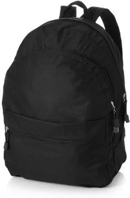 Produktbild von Trend Rucksack | 35 x 45 x 17 cm - Farbe: Black - Größe: 35 x 45 x 17 cm