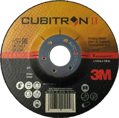 Image de Disque à ébarber Cubitron II G2230 x 7,0 mm 3M