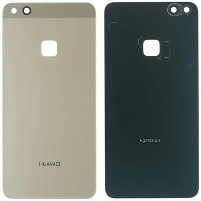 Produktbild von Huawei P10 lite Backcover + Kameraglas + Kleber, Gold