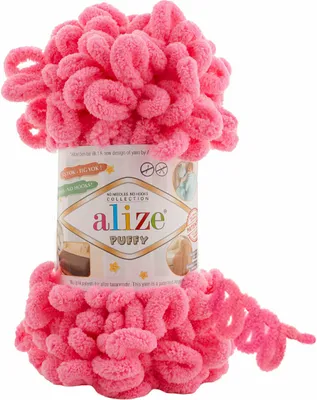 Produktbild von Alize Puffy 377 Strickgarn