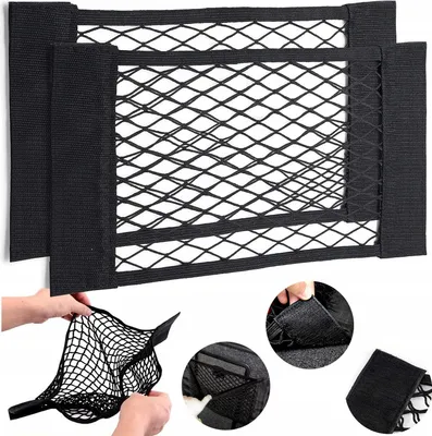 Obrázok produktu pre Organizér z odolnej sieťoviny s suchým zipsom do batožinového priestoru, 40 x 25 cm