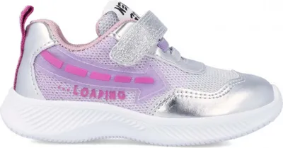 Imagen del producto de Zapatillas Garvalin modelo 10147-242965, color plateado, talla 26