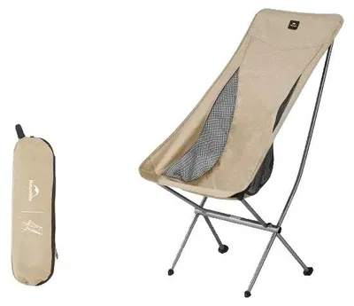 Produktbild von Klappstuhl, leicht, tragbar, L - Braun