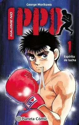 Immagine prodotto di Hajime no Ippo, numero 01