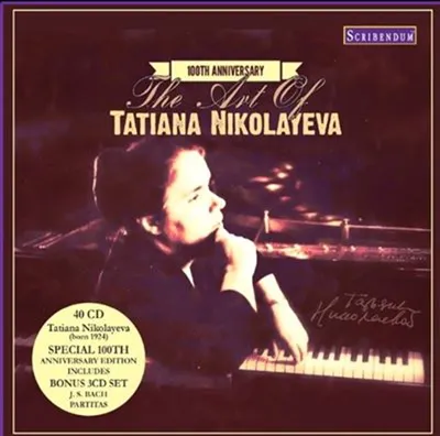 Immagine prodotto di Vari: Tatiana Nikolayeva - L'arte di (100° anniversario)
