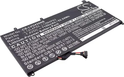 Obrázek produktu pro Baterie pro Lenovo IdeaPad U430P atd