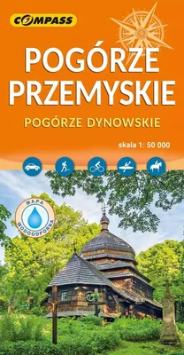 Produktbild von Przemyśl und Dynowskie-Vorgebirge. Laminierte Touristenkarte. Ausgabe 2023. Kompass