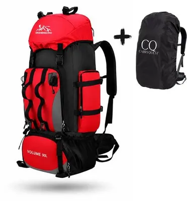 Productafbeelding van CarryQuest® - Rugzak 90 liter, nylon, met regenhoes, rugventilatie, rood