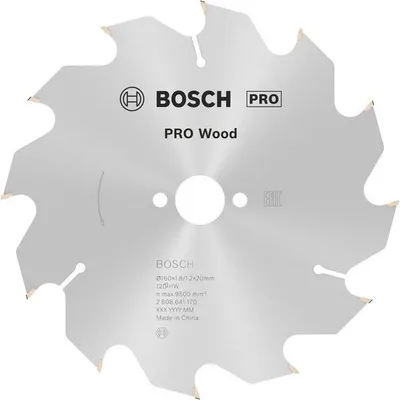 Produktbild von PRO Wood Kreissägeblatt, 160 x 1,8 x 20 mm, Z12