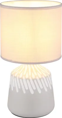 Produktbild von GLOBO 21733AS, Keramik, IP20, II, E14, 40 W, 230 V