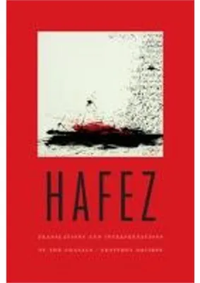 Produktbild von Hafez