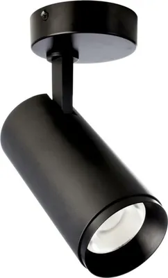 Obrázok produktu pre Deko-Light 348164, Bodové svetlá, LED, 15 W, 4000 K, 1500 lm, biele