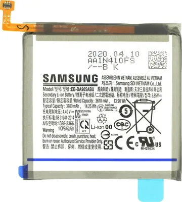 Produktbild von SAMSUNG Akku Samsung A80 A90 5G GH82-20346A