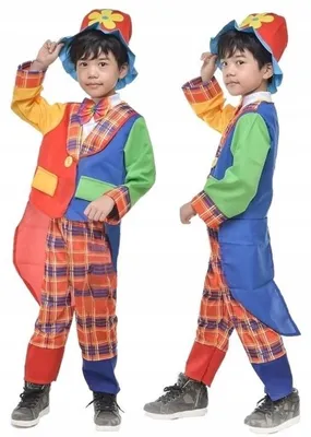 Produktbild von Hopki Kinder Clown Kostüm für Halloween und Karneval 122/128