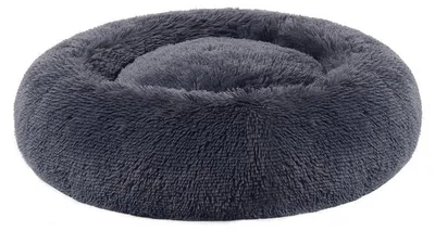 Image de Lit rond pour chien – lit de voyage lavable – gris foncé – 60 x 20 cm
