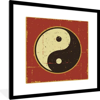 Produktbild von MuchoWow® Gerahmtes Poster Eine Illustration von Yin und Yang auf einem roten Hintergrund 40x40 cm - Poster mit Schwarzem Bilderrahmen Wandposter Rahmen Foto Bilder - Poster - Plakat im Rahmen