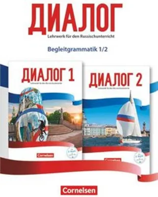 Immagine prodotto di Dialog - Neue Generation Band 1-2 - Begleitgrammatik 1-2