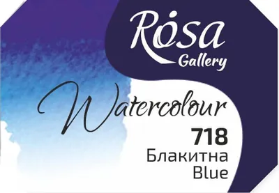 Produktbild von Rosa 343718 Aquarellfarbe 718 Blue 2,5 ml 1 stk