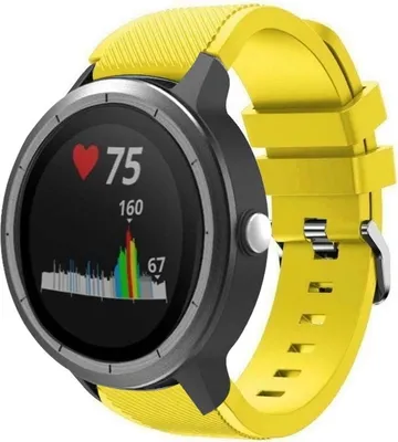 Produktbild von Strap-it Garmin Vivoactive 3 Silikonarmband (Gelb)