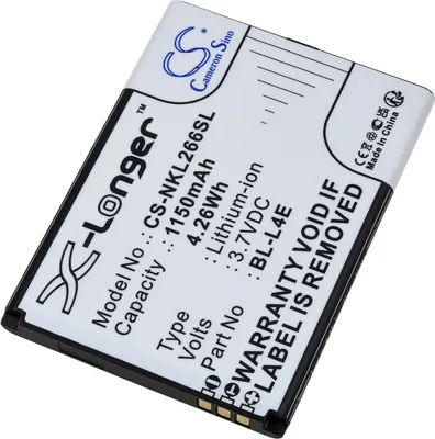 Produktbild von Akku kompatibel mit Nokia Typ BL-L4E