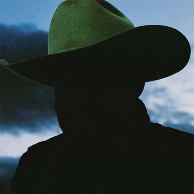 Produktbild von Dommengang: No Keys -   - (LP / N)
