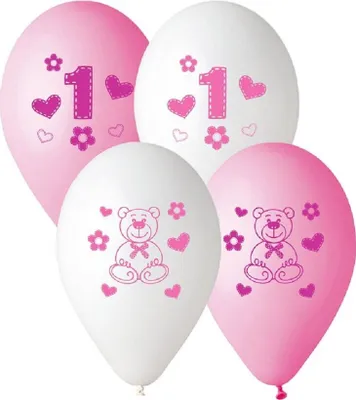 Image de Ballons GS110 '1' fille 5 pcs