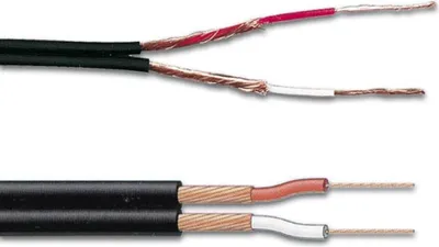 Immagine prodotto di GESCHIRMTES AUDIOKABEL 2 x 0,25mm² SCHWARZ