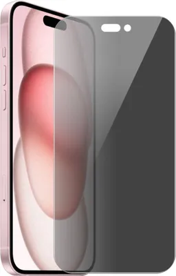 Produktbild von iPhone 16 Displayschutz - Coverup Privacy Panzerglas - Transparent