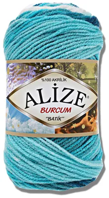Produktbild von Alize 1x 100g Burcum Batik Wolle mit Farbverlauf, Häkeln, Stricken (1892)