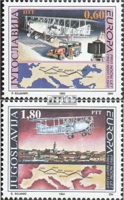 Produktbild von Briefmarken Jugoslawien 1994 Mi 2657-2658 (kompl.Ausg.) postfrisch Entdeckungen und Erfindungen