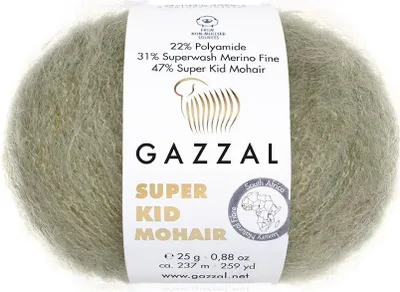 Zdjęcie produktu dla Gazzal Kid Mohair Szałwia: Miękka, luksusowa wełna do stylowych projektów