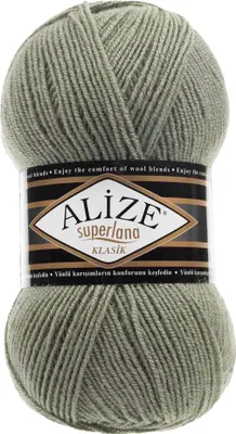 Produktbild von Alize Superlana Klasik 100g Strickgarn Strickwolle 25% Wolle, Farbwahl