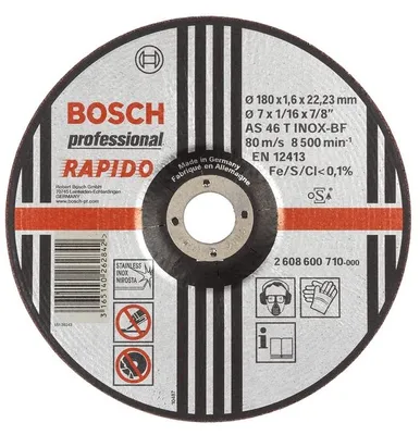 Obrázek produktu pro Bosch 2 608 600 711, 23 cm, Šedá, 1,9 mm, 1 kusů