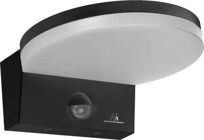A black LED lamp with a motion sensor, mounted on a wall.