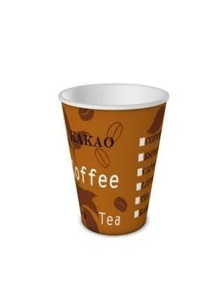 Produktbild von Kaffeebecher 0,3 l Hartpapier 75 Stück Kakao Tee Glühwein Kinderparty Picknick
