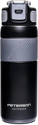 Produktbild von Peterson Trinkflasche Diism schwarz One size