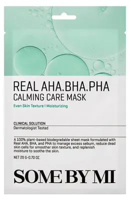 Zdjęcie produktu dla SOME BY MI Real Vitamin Brightening Care Mask 20 g - rozjaśniająca maska do twarzy