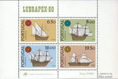Produktbild von Briefmarken Portugal 1980 Mi Block31 (kompl. Ausg.) postfrisch Schiffe
