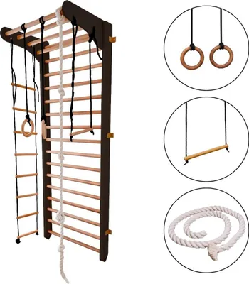 Image de Échelle de gymnastique Kinder Sport Noir
