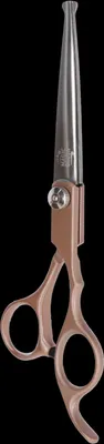Produktbild von Kerbl MagicBrush Fellschere (aus gehärtetem rostfreiem Stahl) 80139