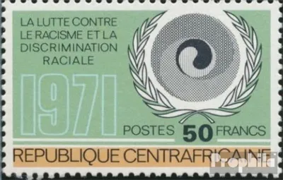 Produktbild von Briefmarken Zentralafrikanische Republik 1971 Mi 256 (kompl.Ausg.) postfrisch Jahr gegen Rassendiskriminierung