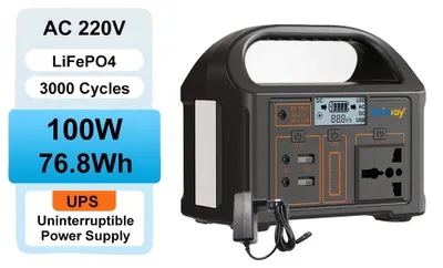 Obrázek produktu pro Přenosná powerbanka, solární nabíjení, LED osvětlení, 100W, 76,8Wh