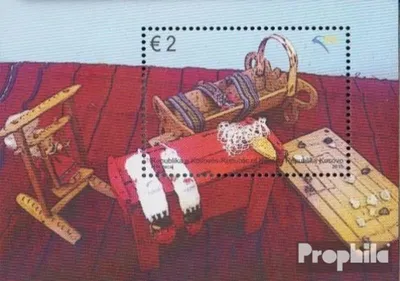 Produktbild von Briefmarken Kosovo 2015 Mi Block31 (kompl.Ausg.) postfrisch Historisches Spielzeug