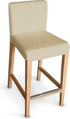 Obrázek produktu pro Potah na barovou židli Hendriksdal , krátký