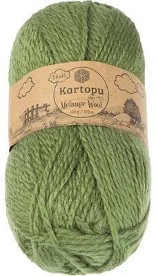 Zdjęcie produktu dla Włóczka MELANGE WOOL - 100 g / 170 m - Zielona