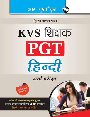 Produktbild von Kvs